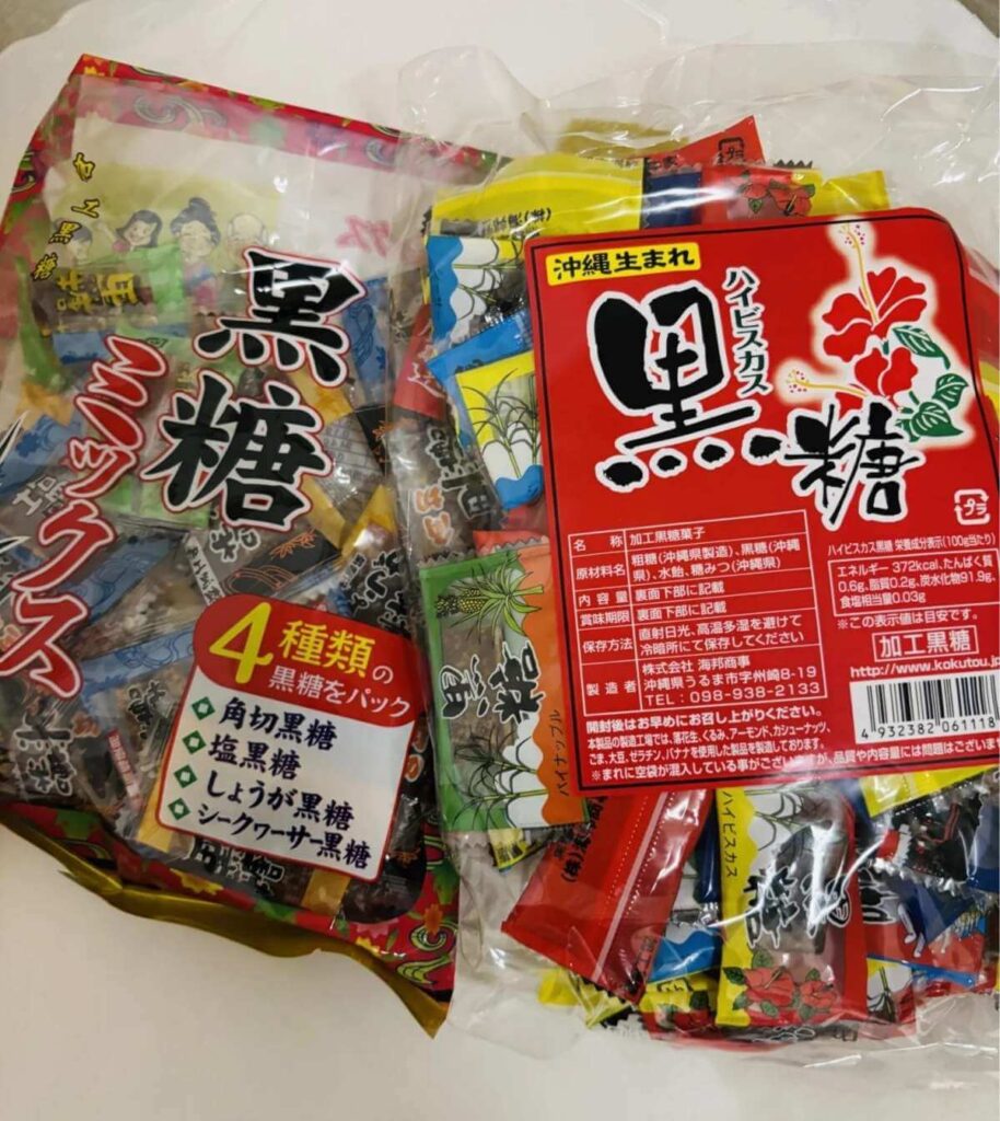 個包装の沖縄黒糖