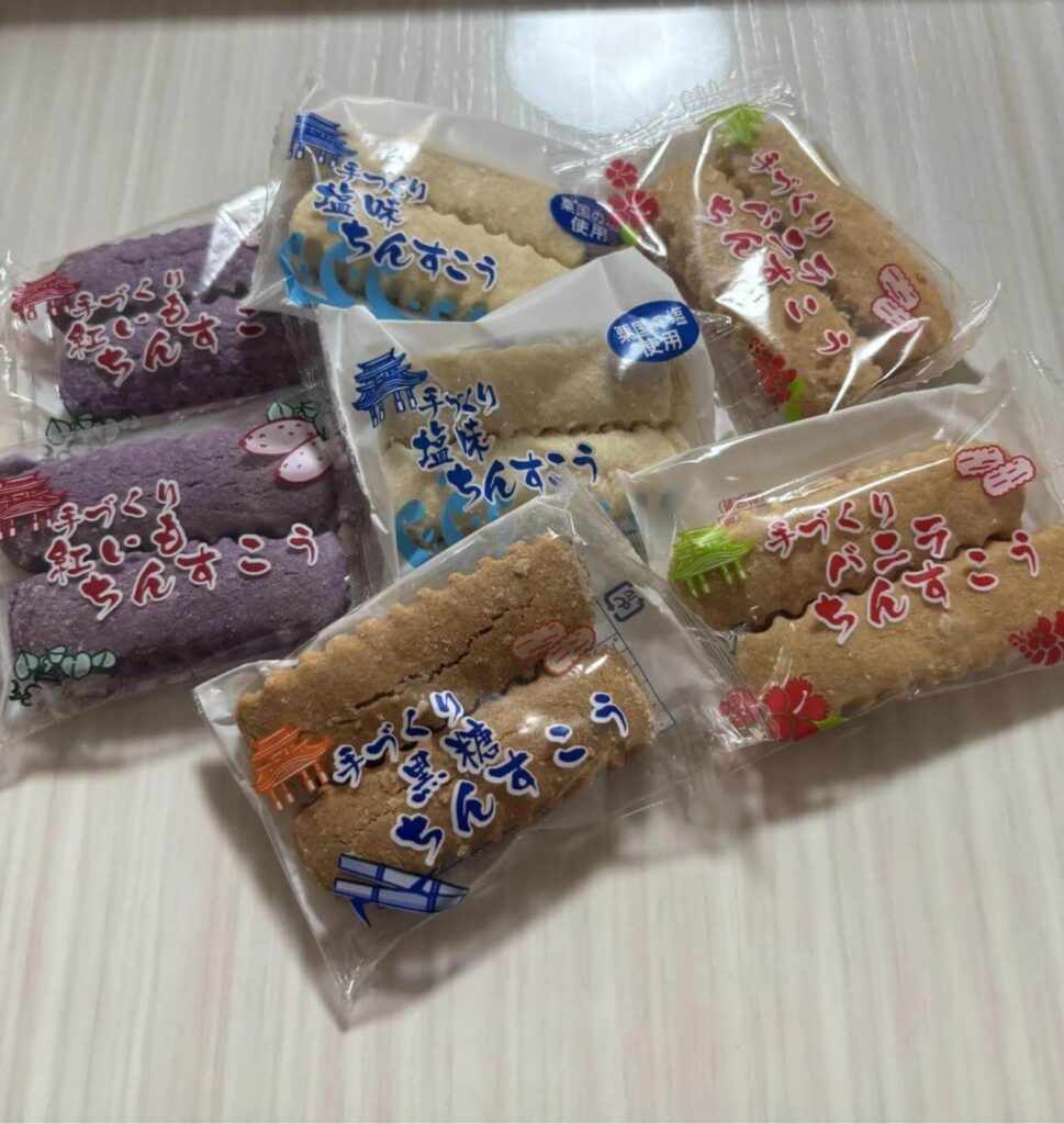 個包装のちんすこう詰め合わせ