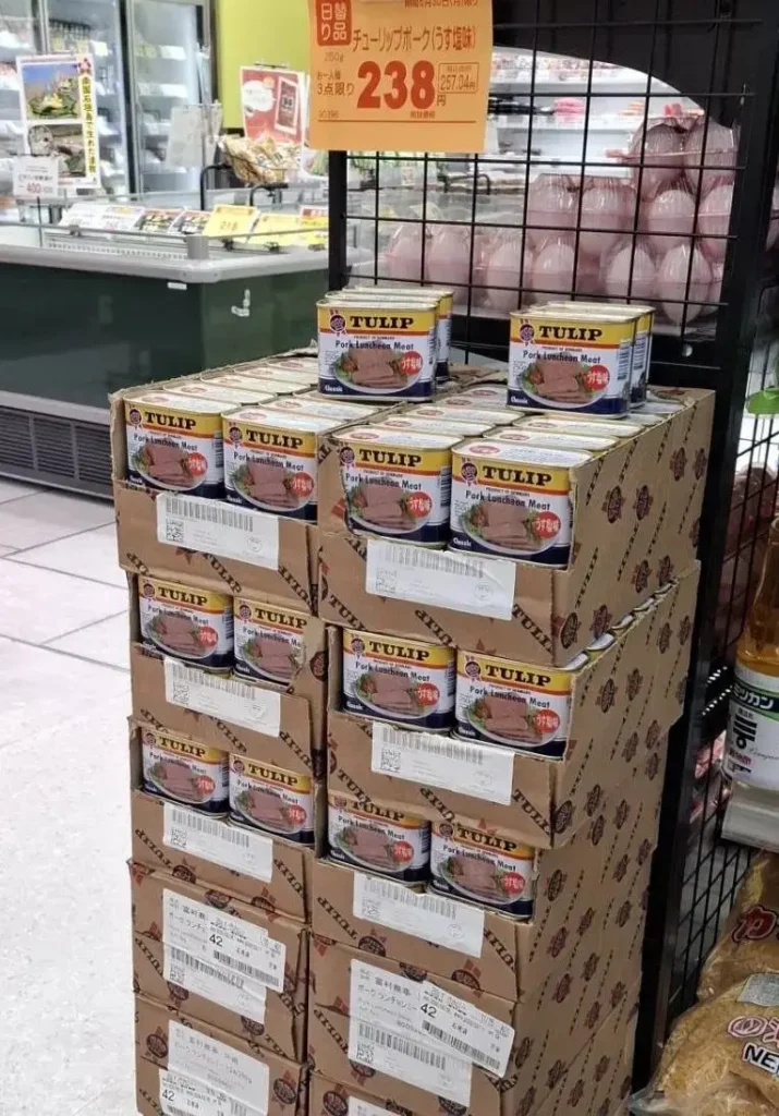 ポークの特売